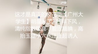 『综艺』小鹏奇啪行 泰国美女微信约不约？泰国大浴室全科普