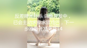 厦门饥渴少妇出轨性爱自拍，倒立口交，精液口爆