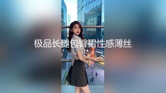 【JVID传媒】你的性感色女仆已上线，主任今天是要先.-