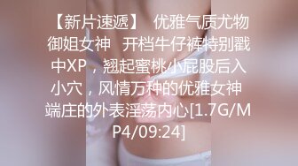 :✅清新纯欲少女✅楚楚动人小仙女 校花级小嫩妹 诱人白嫩肌肤性感大长腿 被大鸡巴哥哥抬脚后入侧入 超级清纯的女孩子