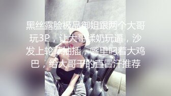 清纯美眉吃鸡啪啪 小娇乳白虎粉小穴 被多姿势无套输出 奶子哗哗 淫水超多 内射