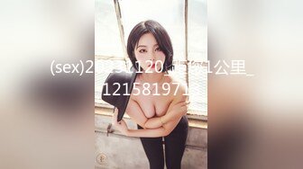 （第一场）3000网约极品车展模特大长腿高颜值女神肤白如玉温柔体贴