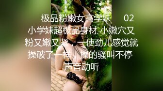 微信附近的人搜索到的性饥渴骚女主动上位亲吻有一种被强搞的感觉!!