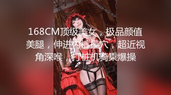 ✿艺校舞蹈校花✿性感舞蹈系学妹 极品大长腿 黑丝JK诱惑拉满 粉嫩无毛小嫩B灌满精液 尽显小母狗淫荡一面