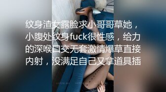 坑闺蜜系列 国内某大学浴室偷拍女同学洗完澡更换衣服一片春光无限