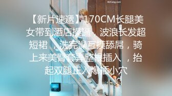 抖音风露脸反差婊  裸舞卡点自慰反差合集【1000 v】 (505)