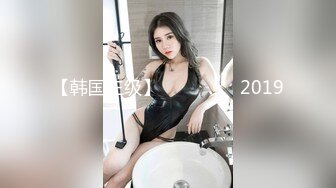 國產AV 星空無限傳媒 XKG080 父親和女兒搶男人 波妮