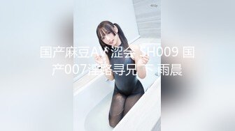 国产剧情调教系列第29部 很会玩的老头把大奶少妇绑起来用按摩棒强制高潮