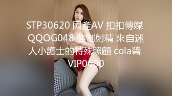 气质美女米拉