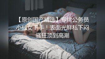 温柔甜美骚女小夫妻居家操逼，吸吮奶子一脸爱意