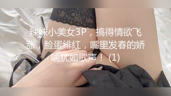 MDX-0240-不知火舞春心荡漾.性爱格斗绝对降服-南芊允