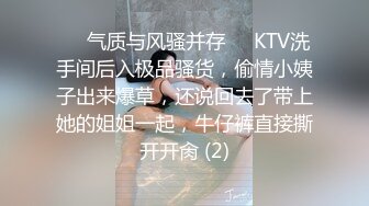 2024-08-18 HongKongDoll 玩偶姐姐会员私信短片流出