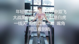 小骚妹让胖哥哥快点操她快了操的她舒服