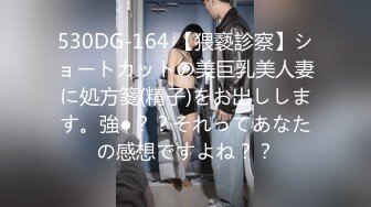 【中文字幕】MIDE-658 女友超可愛的妹妹在三天內不斷當著她面誘惑我射精 七沢みあ(七沢美亞)