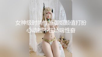 PureMedia Riha 极品大奶小姐姐洗浴诱惑极限人体写真两套