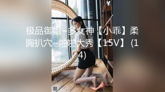 绿色T恤女上