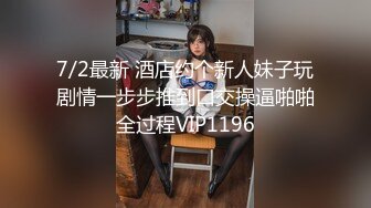 【超极品泄密】极品美女白帆等24位母狗露脸图影