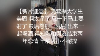 顶级牛仔外套小姐姐，护士情趣装全套，开档内裤站立后入撞击