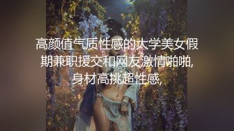 女上骚母狗