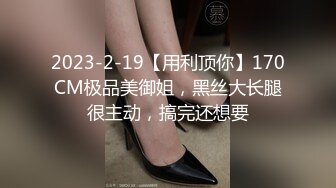 偷拍漂亮長髮美少婦和情人領導高級酒店私會,剛洗完澡美女突然頭疼要休息,男的忍不住挑逗後美女主動女上位啪啪!