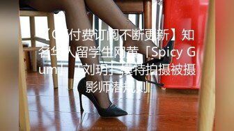 【丝袜美腿系列】长屌哥无套爆操黑丝欲望妞 小骚货毛密水多欲望强 必须这样操她才能满足 干的白浆肆意全是水