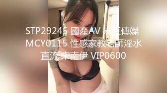 ⚡性感女白领⚡房产女销售故意勾引让客户的大肉棒慢慢的调教，掀起性感包臀裙直接后入 ，极品反差女神