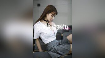 ✿性感骚货小母狗✿顶级反差小仙女 被当成母狗爆操，跪地摇摆着大屁屁求插入，冷冷气质高挑身材男人看了就想侵犯