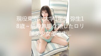 【AI高清画质2K修复】午夜寻花约了个黄发嫩穴妹子TP啪啪，脱掉调情一番69口交骑乘后入猛操，呻吟娇喘搞了两炮