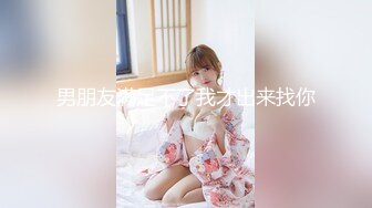 小情侣出租打炮清纯女友苦苦哀求“不要拍”被操爽了以后怎么弄都行 完美露脸