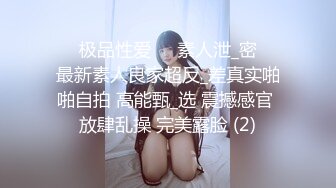 69丝娃淫妻3P口交