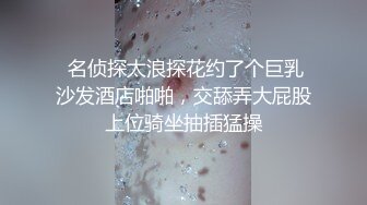 监控破解偷拍中年大叔和丰满的女下属酒店开房先帮她刮B毛