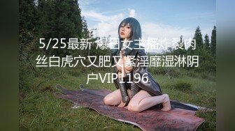 【新片速遞】 【爆乳女神❤️极品推荐】秀人网极品巨乳网红【朱可儿】最新六月大尺度私拍流出 披肩抹油蕾丝比基尼 高清1080P版 