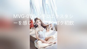 STP30515 学生制服极品尤物美少女！一头红发卡哇伊！外表甜美骚的很，坐马桶上假屌抽插，双指猛扣骚穴 VIP0600