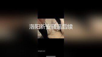 [亞洲無碼] 抖音快手全网同名极品网红福利姬【奶咪】圣诞限定，不多介绍了，女神很会搞事情的，原版4K画质[RF_MP4_5000MB] (1)