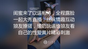 南昌骚炮友