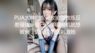 清纯的声音3