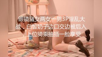 酷美少妻被送超多超大鸡巴插大间〇合生