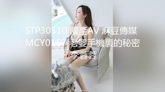 [2DF2] 不穿胸罩练瑜伽的巨乳姐姐诱惑男友兄弟被大屌干版[BT种子]