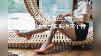 百度云泄密流出 蜜桃臀健身美女穿着情趣网袜被教练后入美臀让他别拍脸