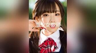 【新速片遞】⭐⭐⭐【良家故事】23.06.18 良家收割机，两天同时聊四女，拿下寂寞人妻，诉说婚姻烦恼后，一炮干逍遥⭐⭐⭐