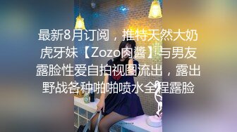 《母子乱伦》趁妈妈喝多了把她的大腿分开看到我妈完整的下面时⭐我终于是没忍住亲了上去