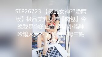 【新片速遞】  熟女妈妈 舒服 娘 娘 哎呦 哎呦 好舒服 快来 娘 老娘被儿子无套猛怼 哎呦哎呦叫不停 