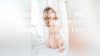 麻豆傳媒 MMZ-051清純女孩的破處儀式-尋小小