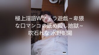 【新片速遞】  漂亮少妇被掏菊花 能人 狠人 整只手插入不停掏 逼水直流 高清 