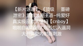 【酒店摄像头甄选】激情圆床漂亮白嫩肌肤女友喜欢女上骑乘做爱 不停索取 连操两炮高潮好几次