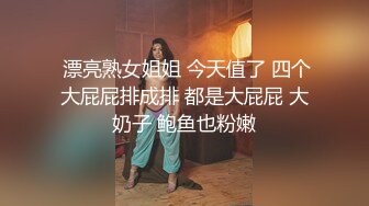 吊带包臀裙小美女，苗条修长身材扑上去揉捏亲吻，这白嫩大长腿扛着狠狠操穴