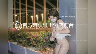 FC2PPV 3282454 【個人撮影】じゅり23歳　敏感パイパンＦカップ美巨乳スレンダー美女に大量中出し