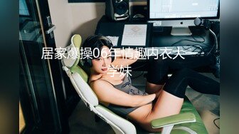 约90后炮友口暴篇