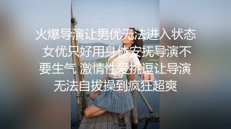 火爆热门事件网传温岭新娘结婚前天和摄影师啪啪后来被退婚剧情够狗血虐心