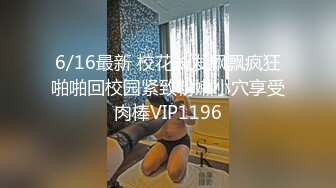   老哥酒店高价约两极品外围4P激情 一人一个镜头前深喉 大长腿美女骑乘爆插 双双激情猛操比谁射的快